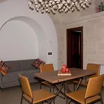Летний дом Pavi Trulli E *